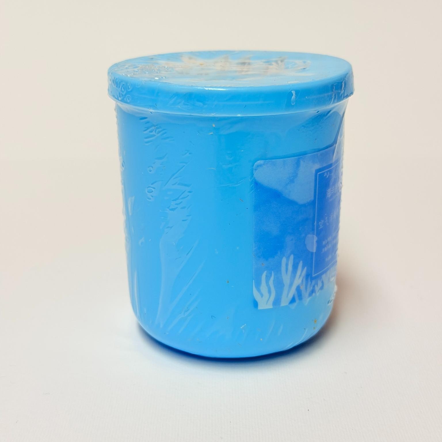 The Car kit - Image 3